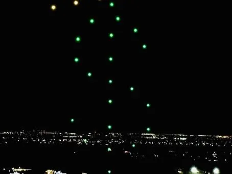 Drone light show display representing 2024 pricing